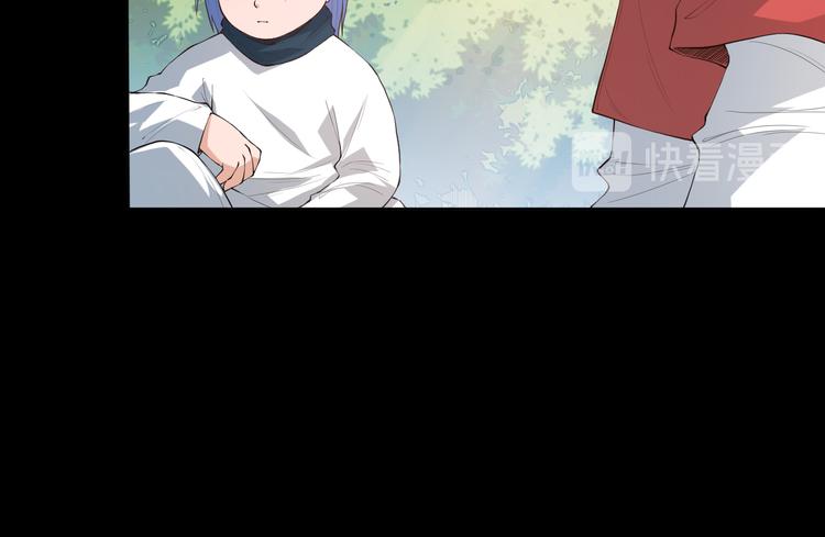 第127话 荒神八汰61