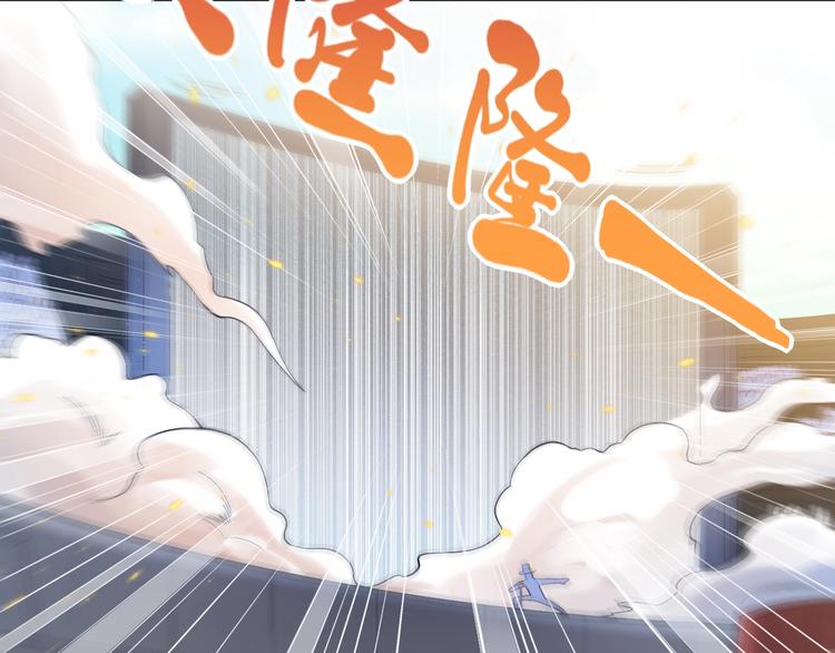 第35话 叛徒41