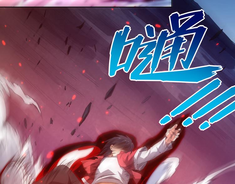 第18话 斋王PK罗格（3）29