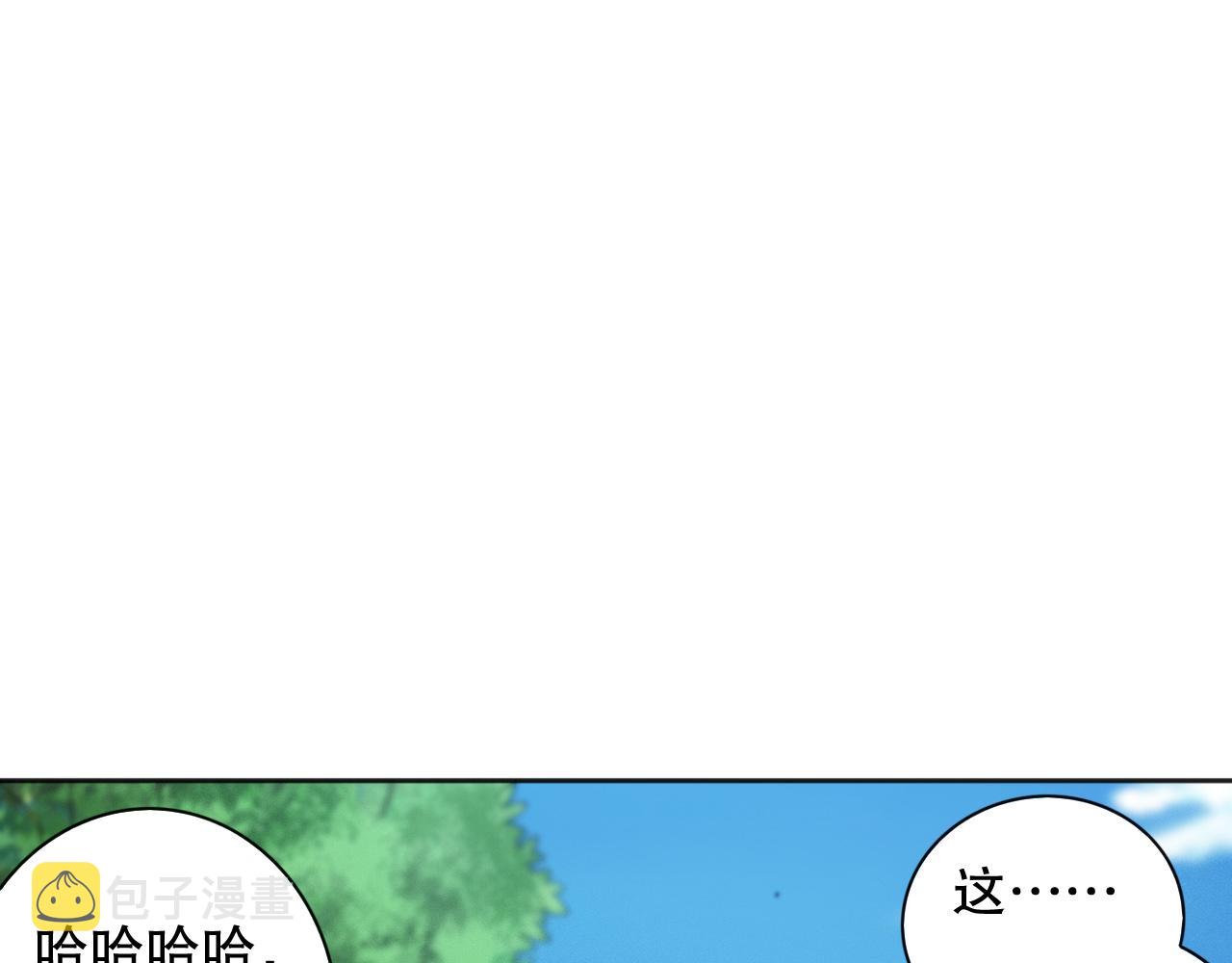 第211话 回来的目的126