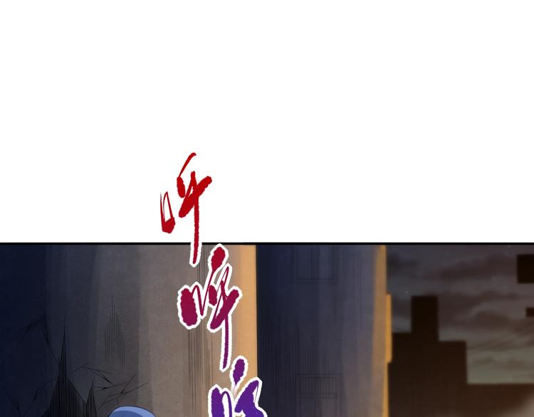 第71话 夜半危机194