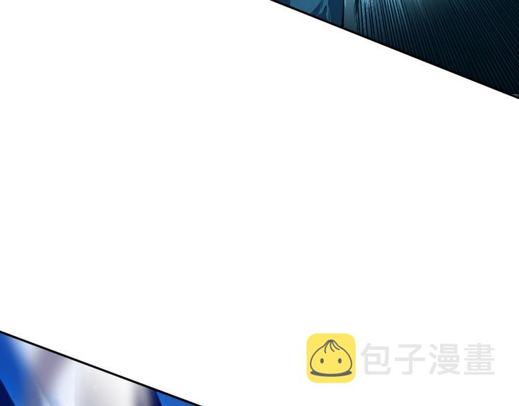 第123话 携手的猛攻！？34