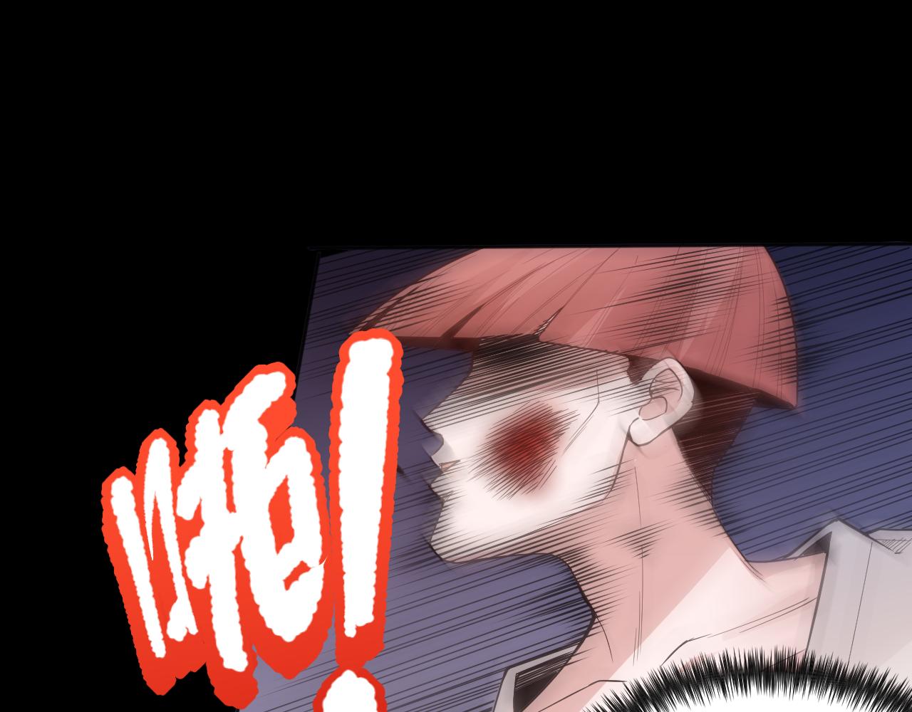 第165话 恶意的目的49