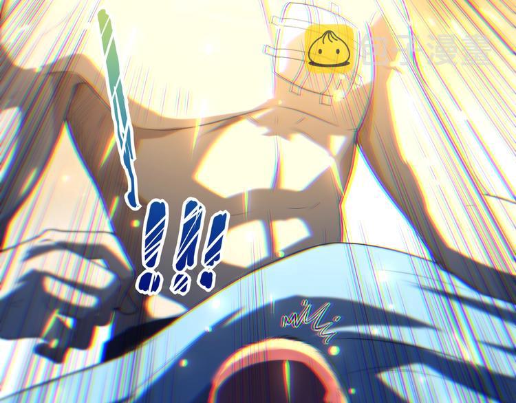 第31话 魂意石77