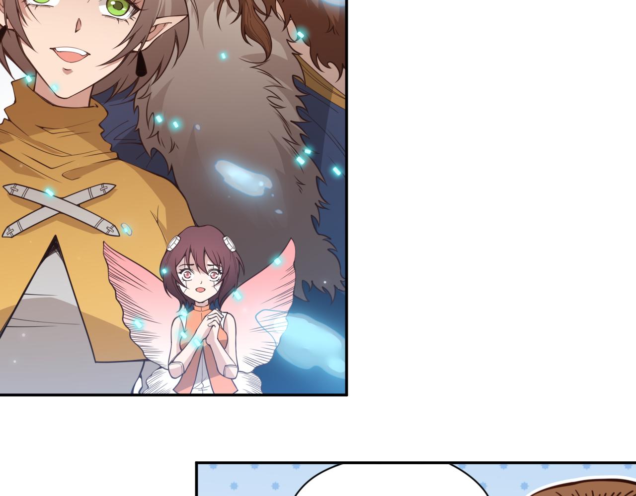 第170话 离开这里141