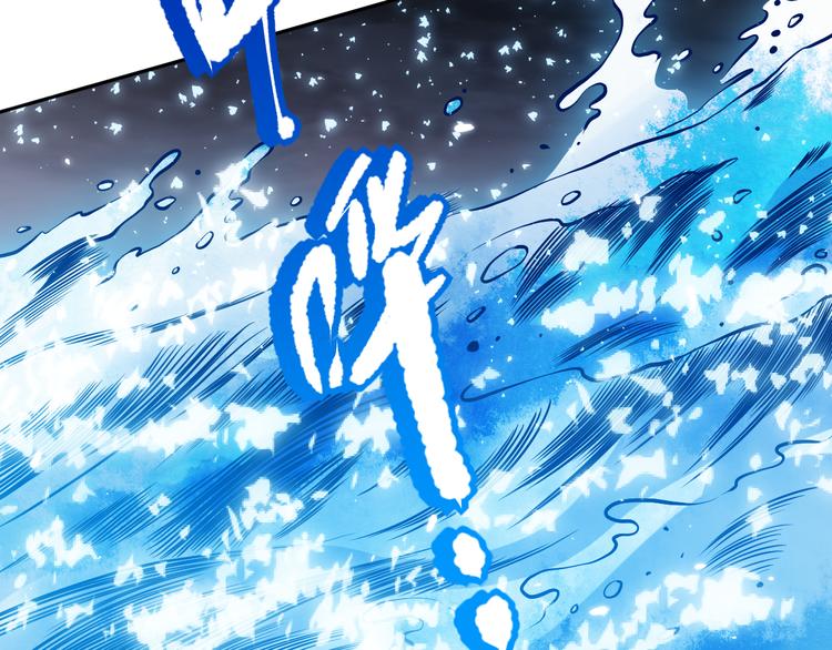 第134话 脱离恶意的控制！135
