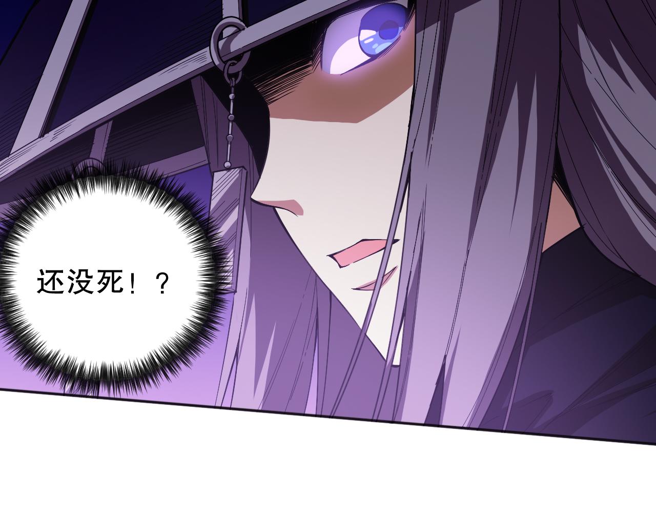 第183话 激发的战意!123