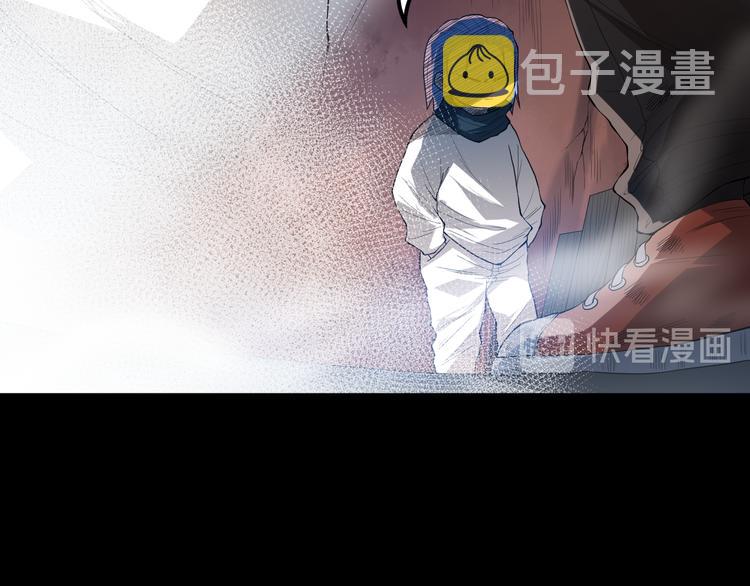 第126话 斋王与罗格童年相遇17