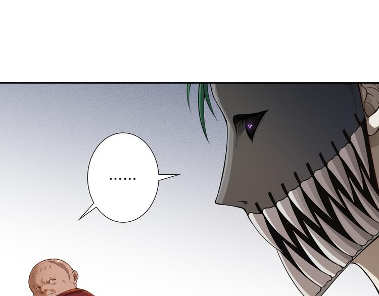 第98话 隐藏的力量？凰到来！150