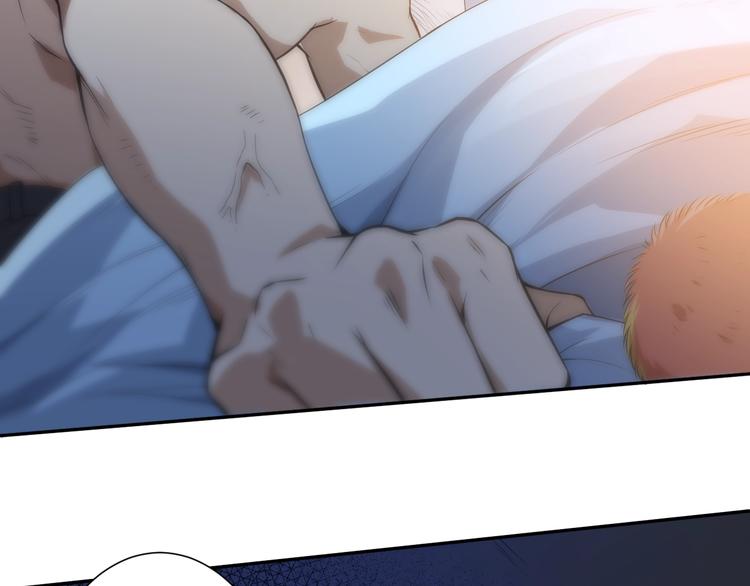 第31话 魂意石48