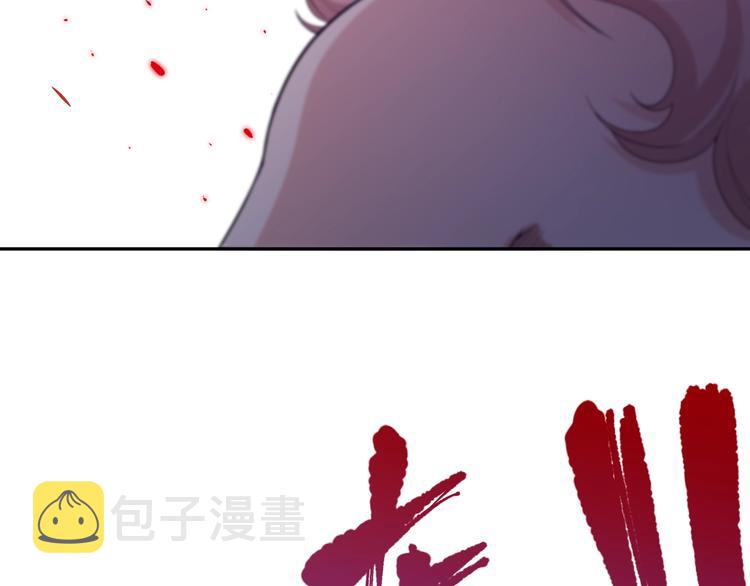 第72话 蜘蛛夜袭144