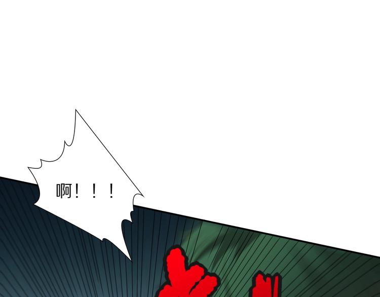 第93话 我要做什么！？45