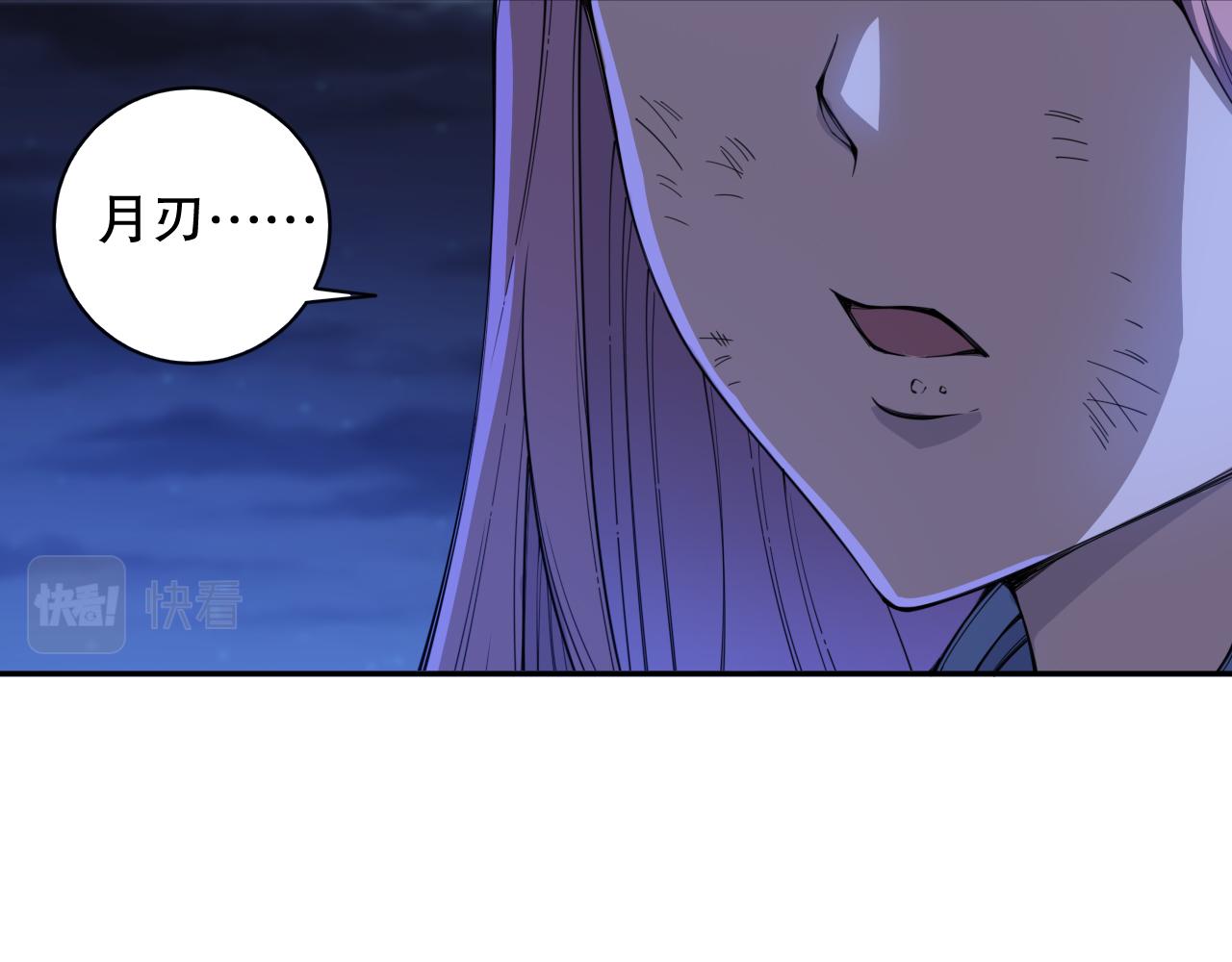 第201话 寺庙外的离别89