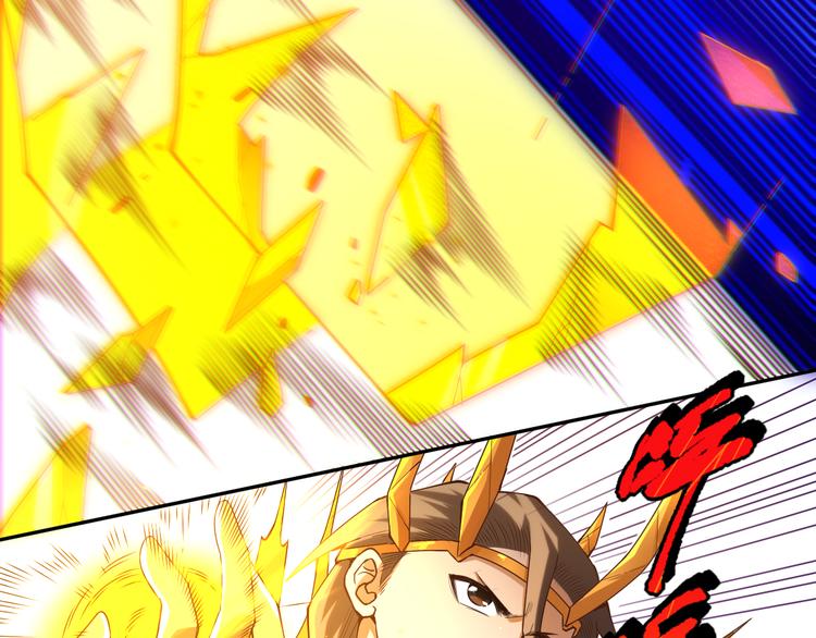 第105话 第二世界！61