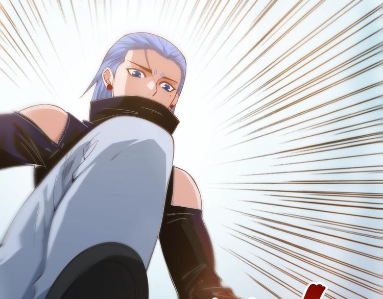 第55话 斋王之战93