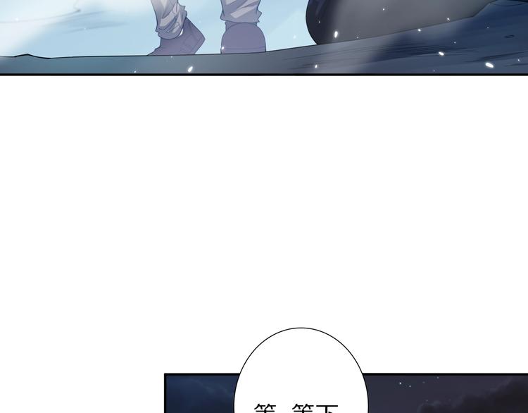 第70话 疗伤而已176