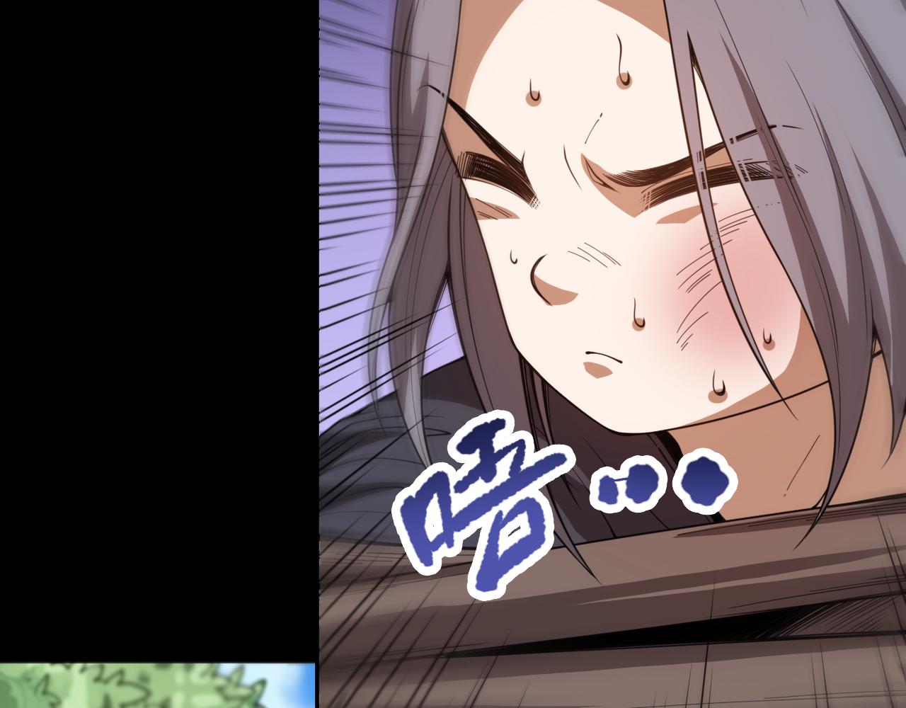 第184话 刀光剑影104