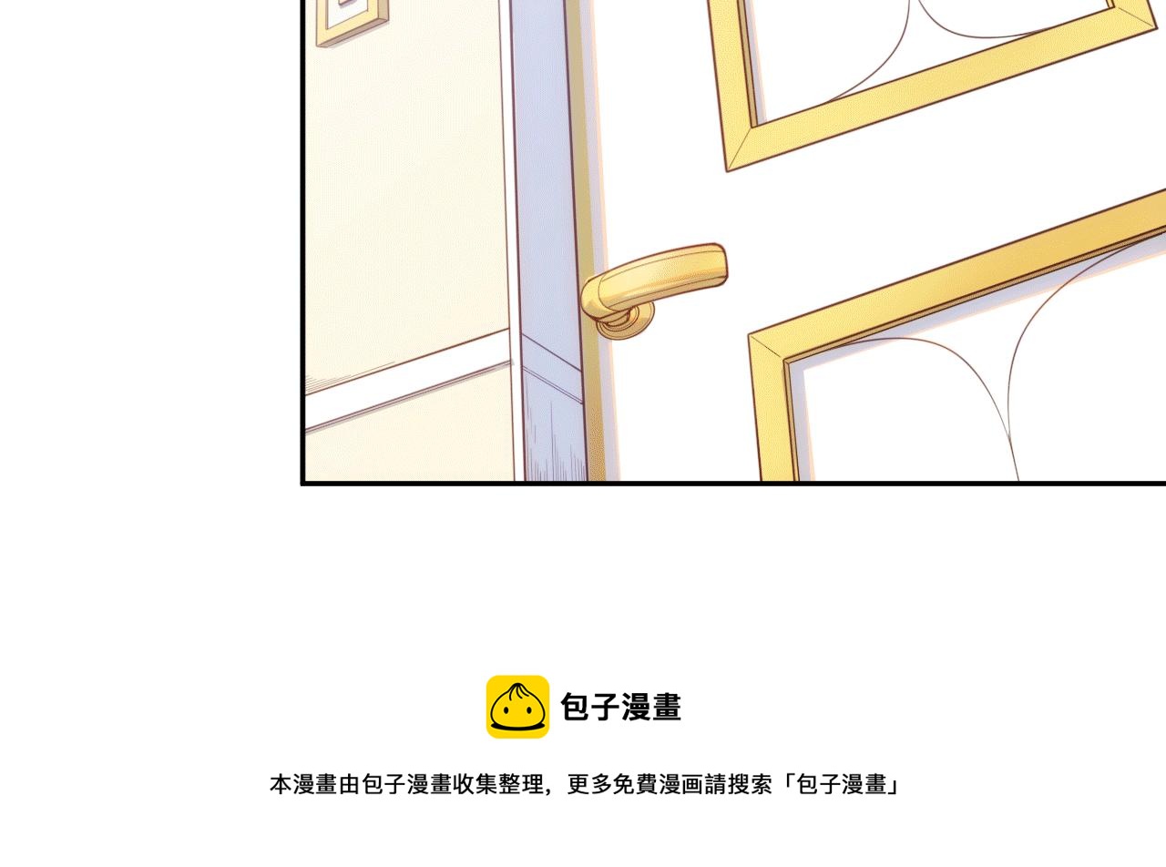 第178话 夺回资格！20