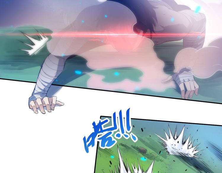 第26话 3A老大！72