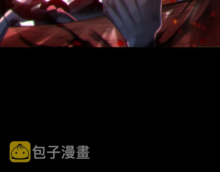 第117话 极恶地狱，无尽业火61