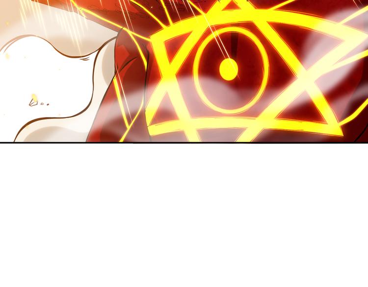 第106话 上宫家族的秘密！35