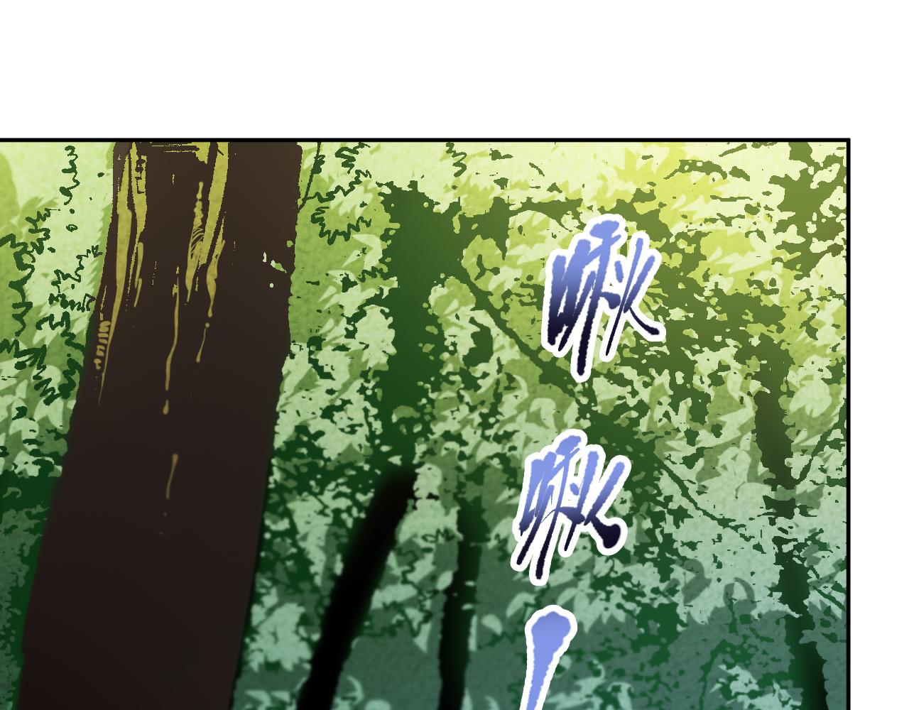 第198话 欢乐日常22