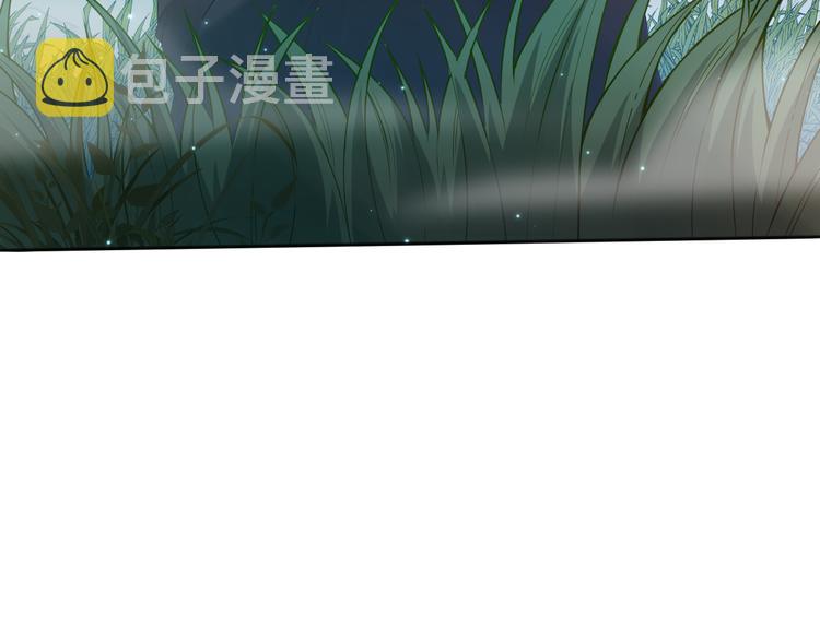 第140话 最终境之界！133