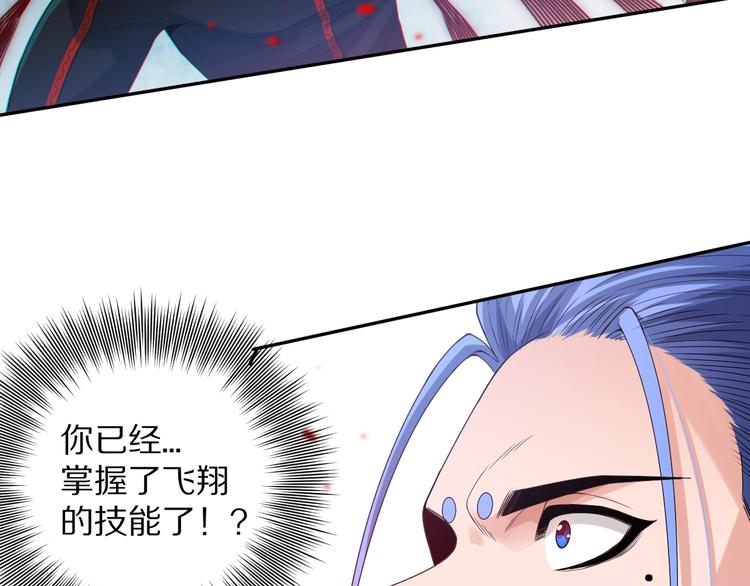 第84话 家族的恩怨114