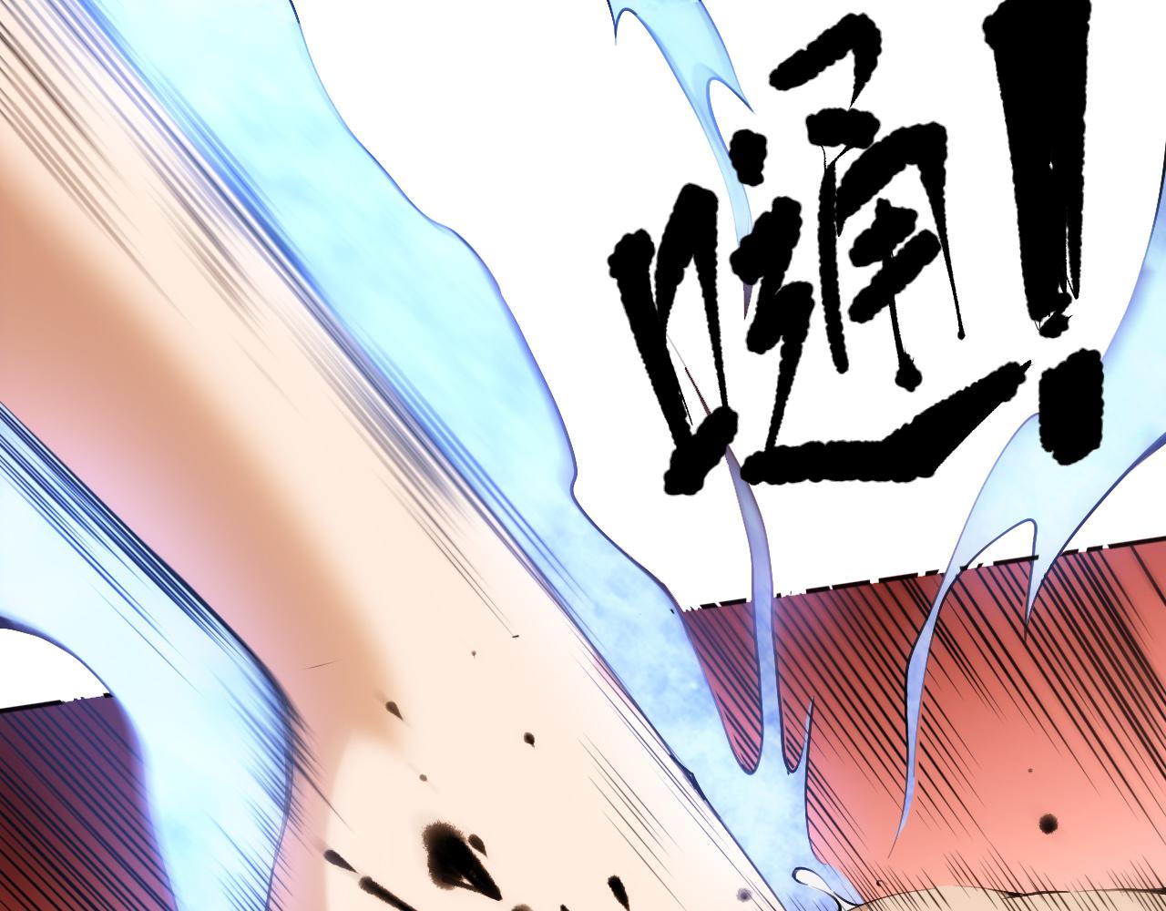 第203话 即将逝去的生活111