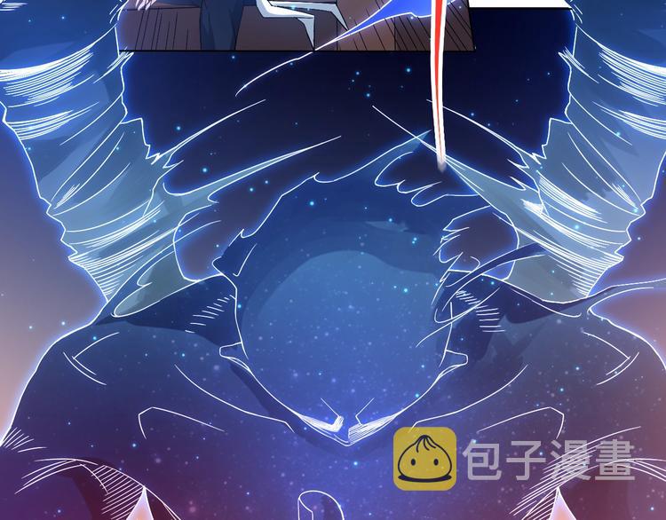 第48话 德古拉拉&amp;amp;amp;月刃33