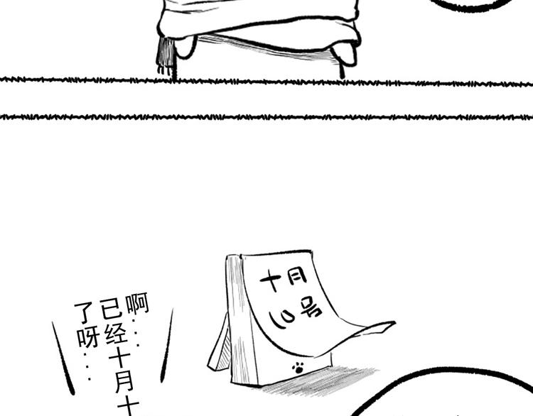 第45话 回击123