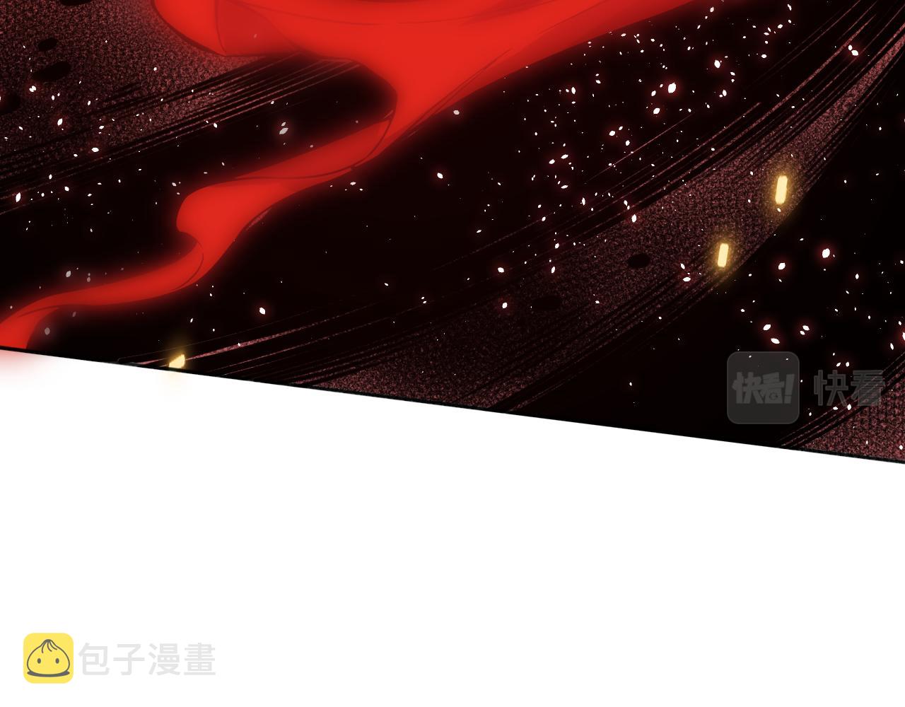 第163话 沉睡恶意的睁眼108