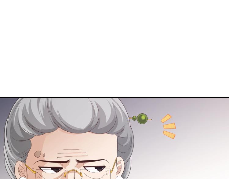第77话 极恶恐惧148