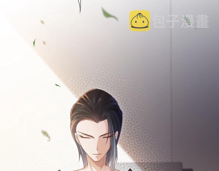 第79话 你还不够资格！75