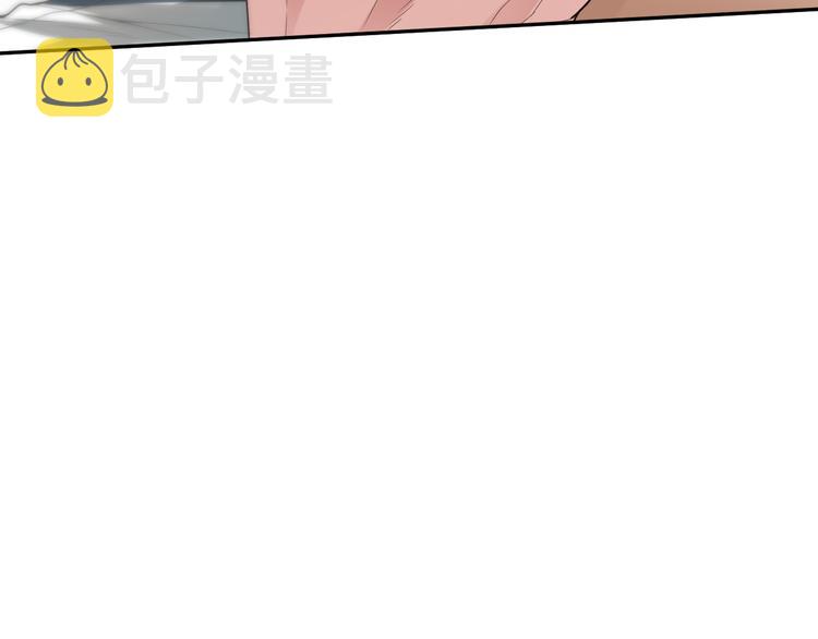 第97话 斋王的危机！170