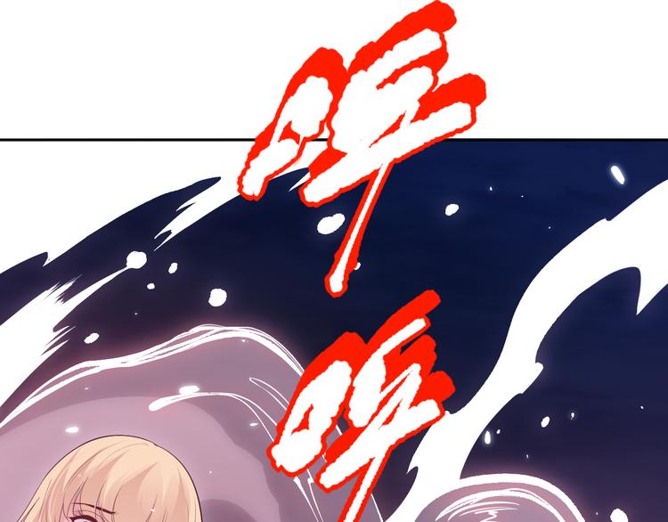 第135话 罗格的内心世界！0