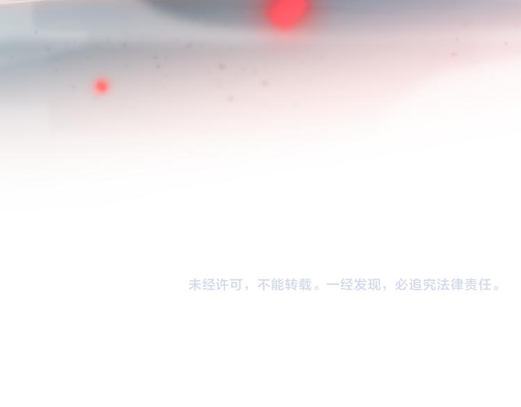 第140话 最终境之界！169
