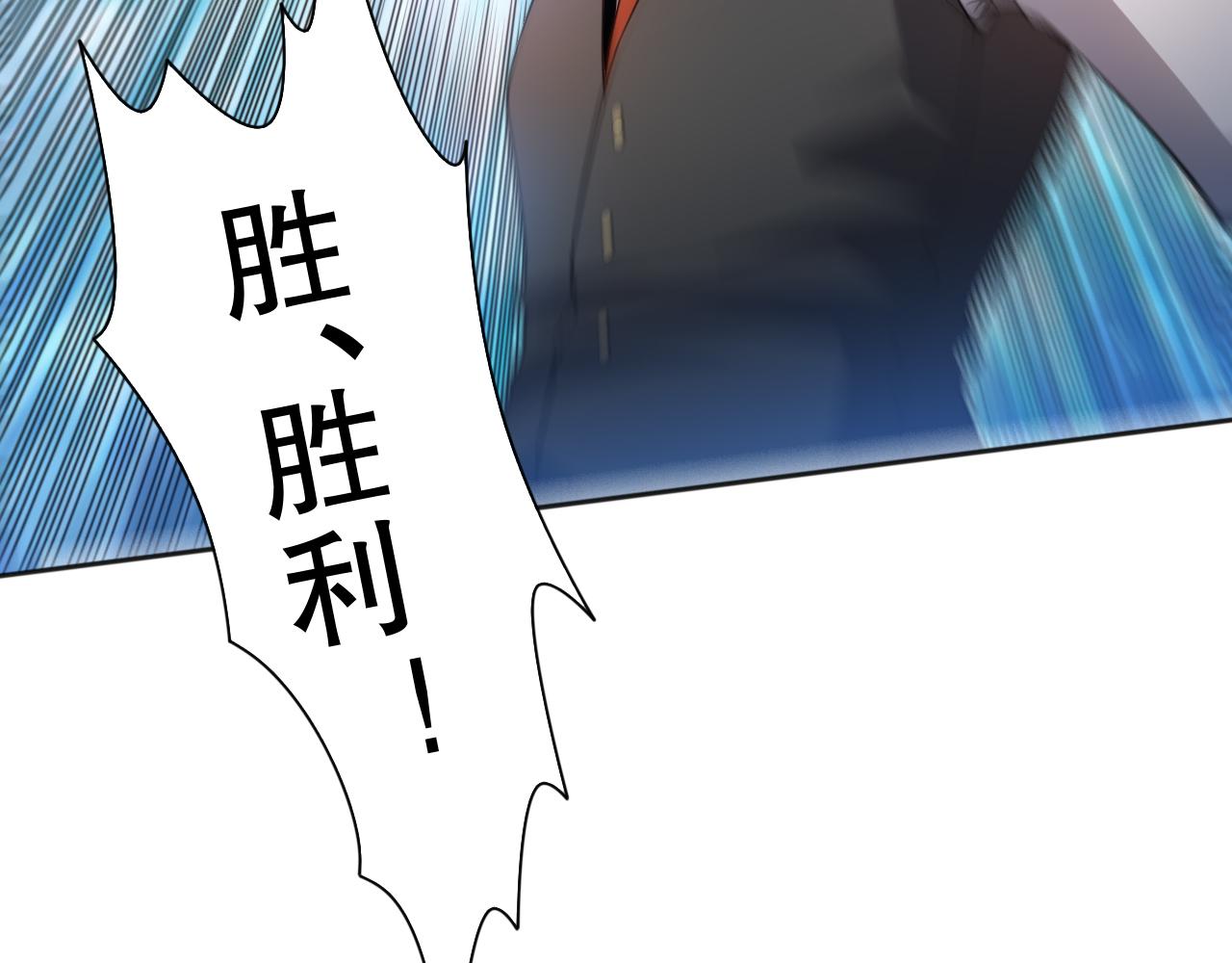第180话 摒弃套路！89
