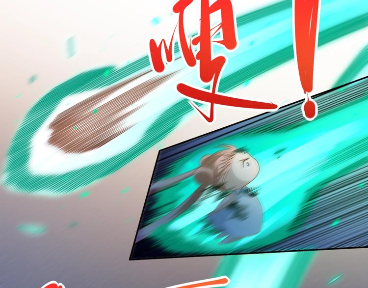 第50话 小卜之战88