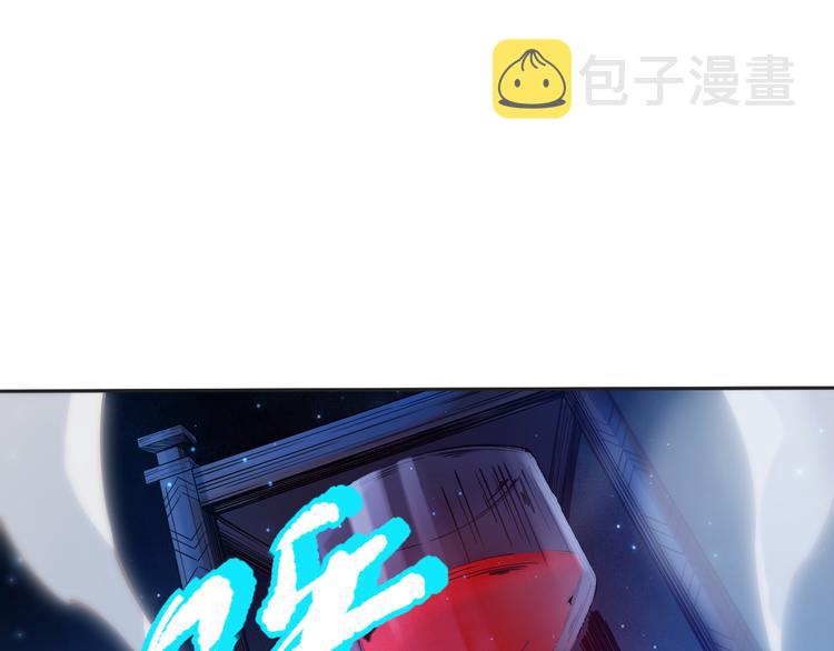 第129话 斋王的蜕变！77