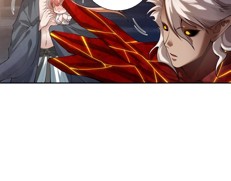第115话 罗格大爆发！23