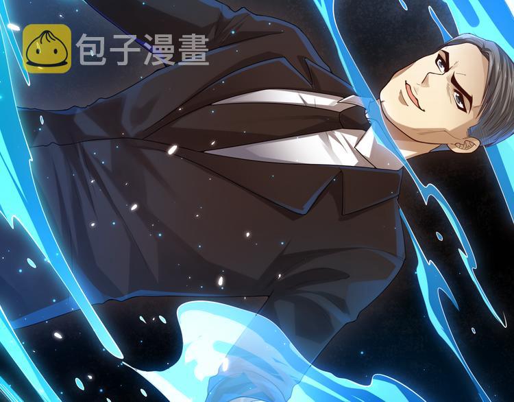 第85话 对决！174