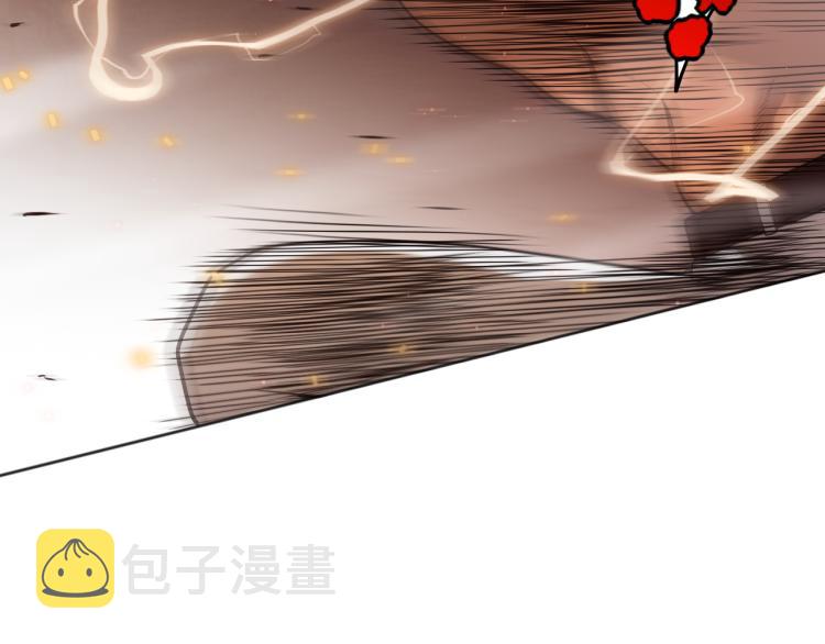 第147话 人道一阶！136
