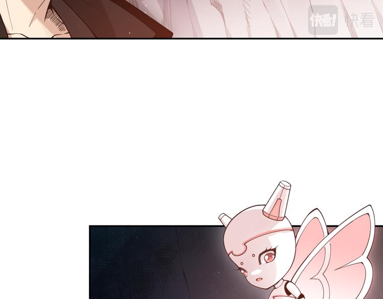 第141话 力量法则！113
