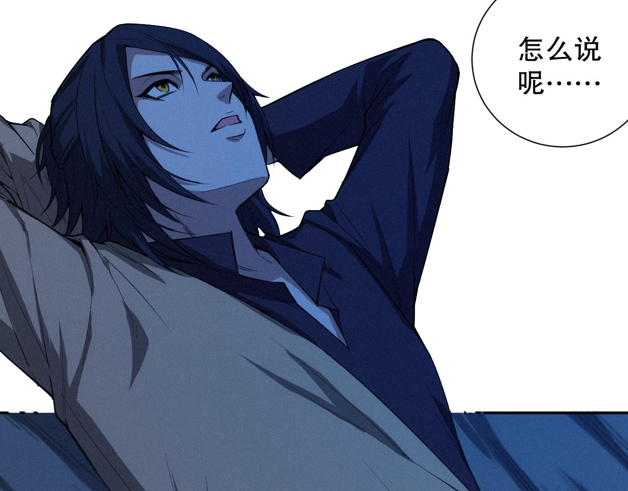 第195话最初的开始42