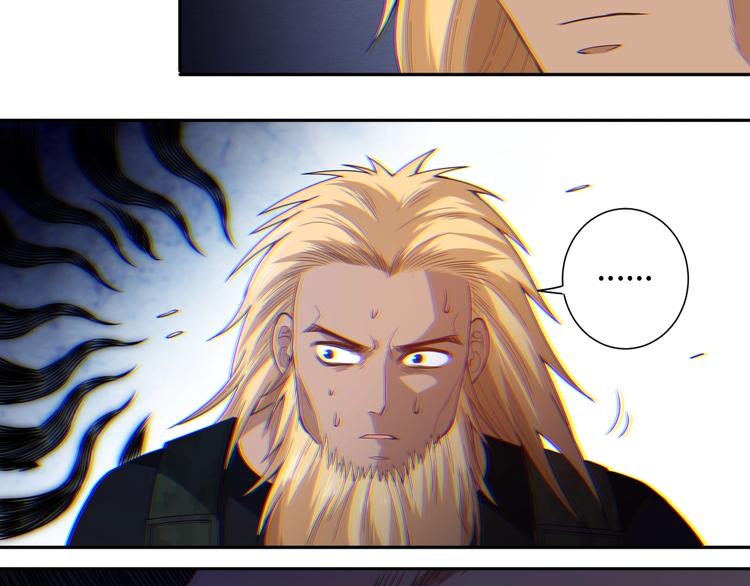 第55话 斋王之战70