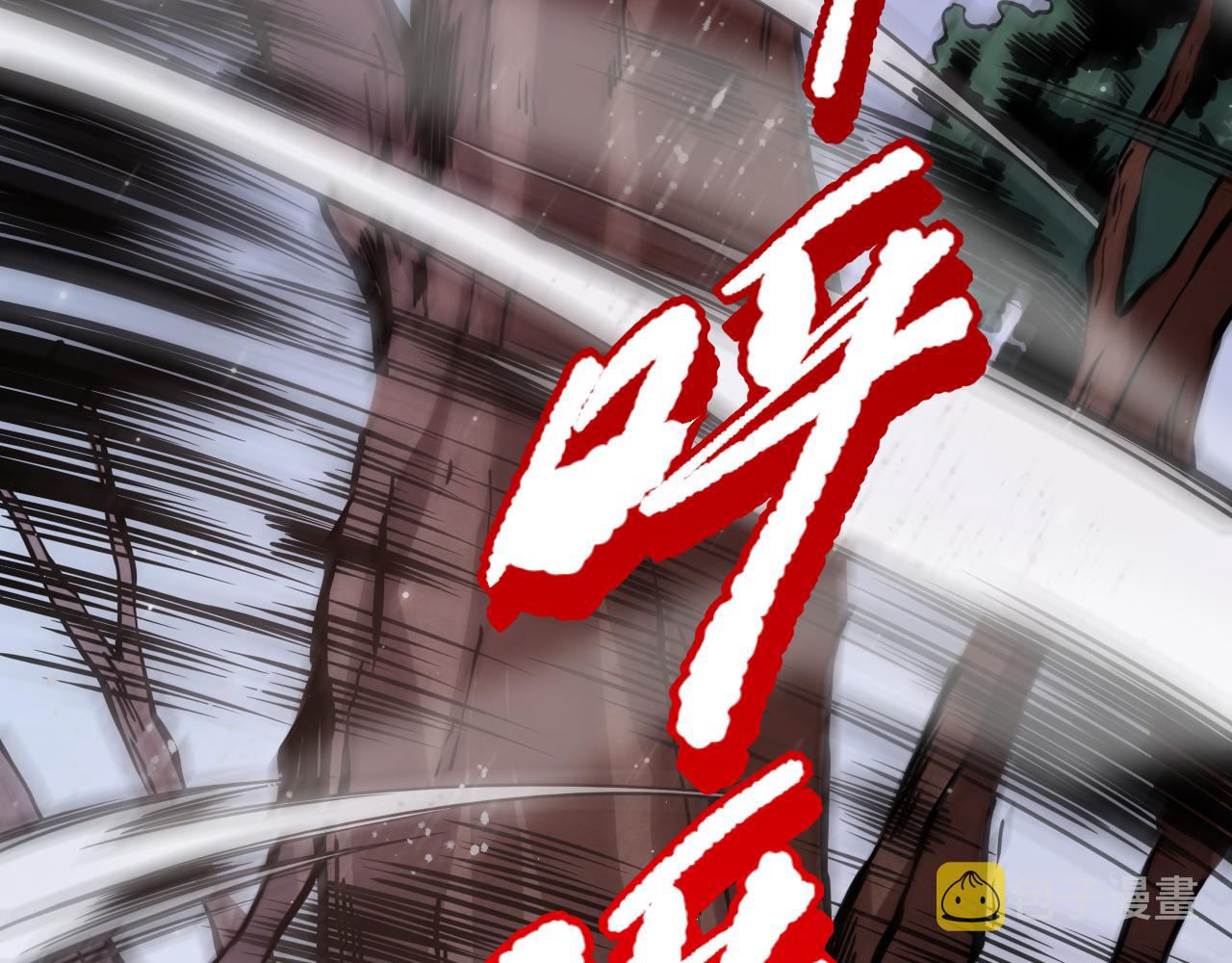 第155话 命途中的惊变！147