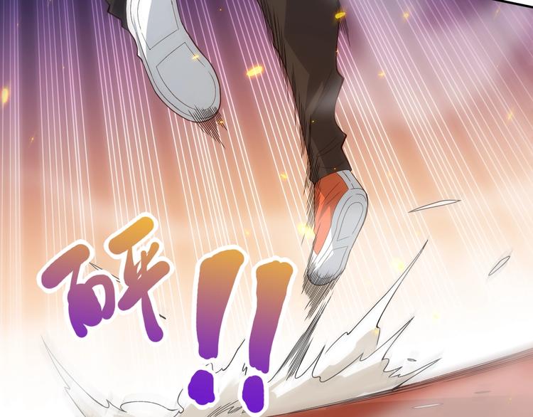 第36话 第一场战斗115
