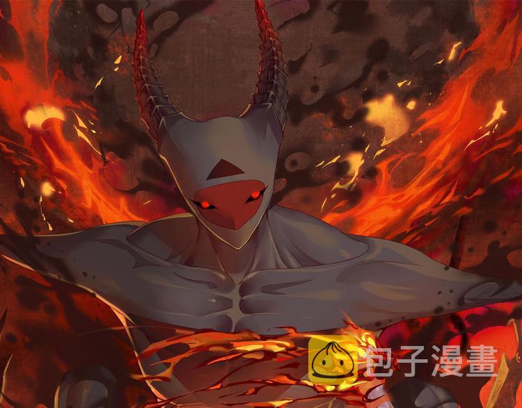第15话 斋王出手0