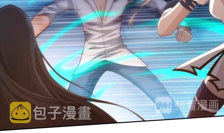 第68话 愤怒才是我的力量！42